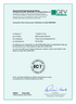880-ec 1 plus licence fr.pdf
